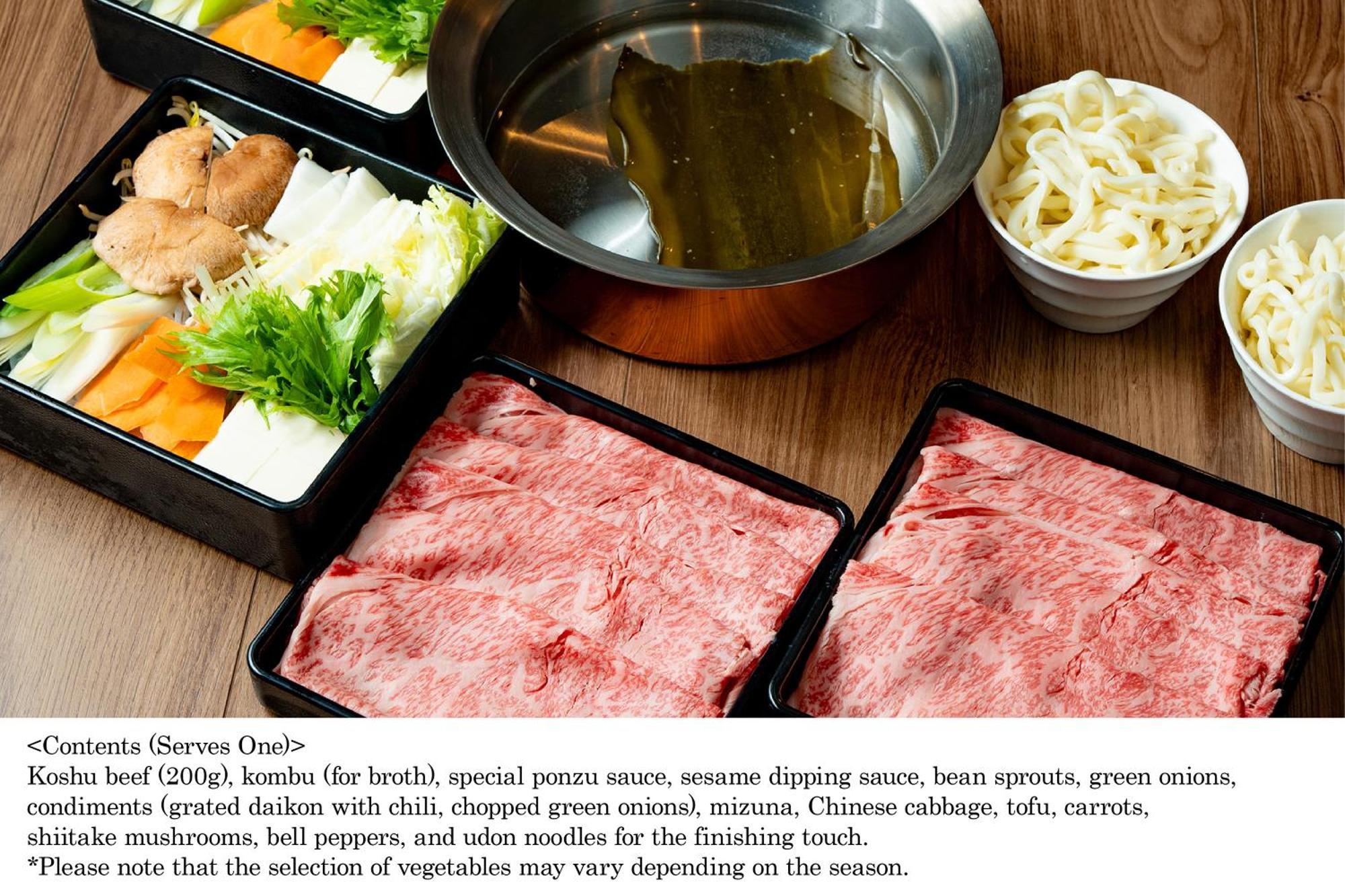 Fuji View And Spa Resort Tsumugi Kawaguchiko ฟูจิคาวากุจิโกะ ภายนอก รูปภาพ